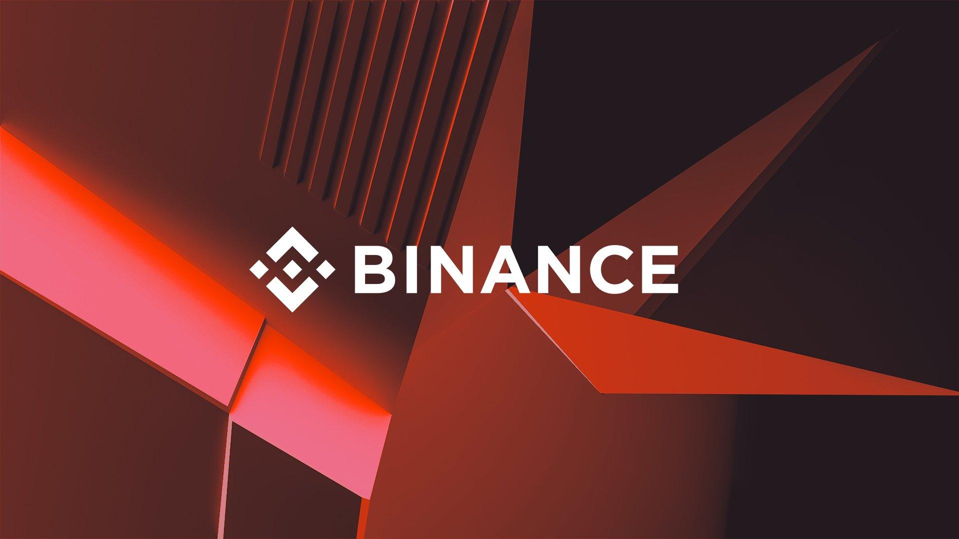バイナンス Binance